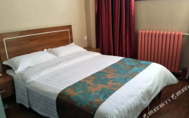 InterContinental Holiday Inn (Sanhe Fuda Shopping Plaza)