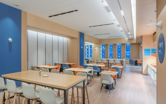 Holiday Inn Express Changsha Yuhua by IHG