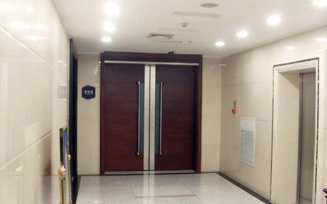 Hongyi Hotel Wuhan University