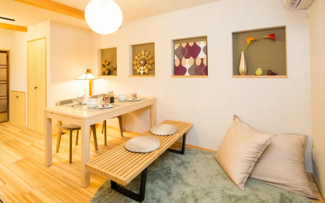 MACHIYA de HIGASHIYAMA