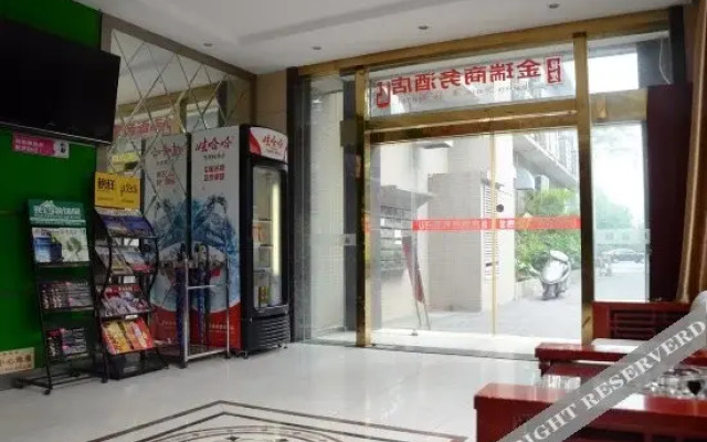 Jinrui Business Hotel