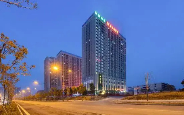 Vienna Hotel (Hefei Jingshang Commercial and Trade City)