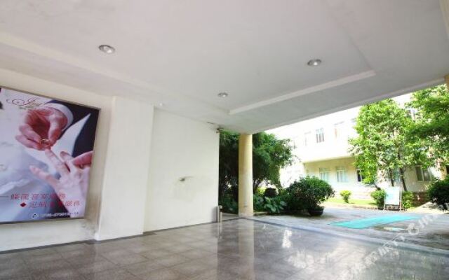Conch International Hotel