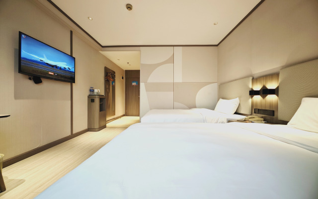 Hanting Hotel Shenzhen Bao'an Airport Terminal