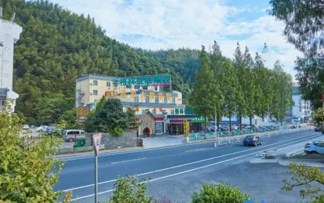 GreenTree Inn (Huangshan Tangkou Scenic Area South Gate Transfer Center)