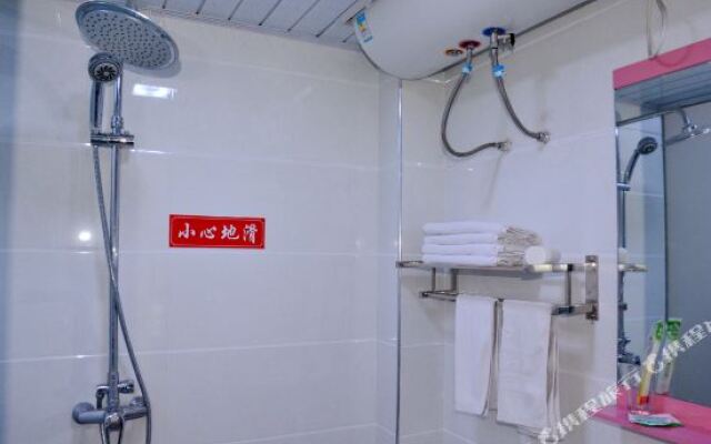 Ruifeng Business Hotel Mount Wudang