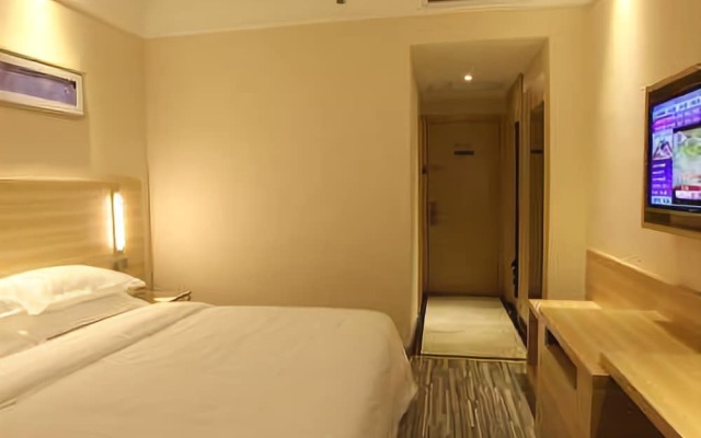 City Comfort Inn Fuzhou Wanda Plaza Gandong Motor City