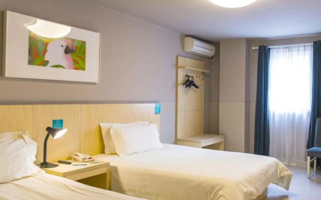Jinjiang Inn Xi'an Bell Tower – Guest Rooms – Xi'an