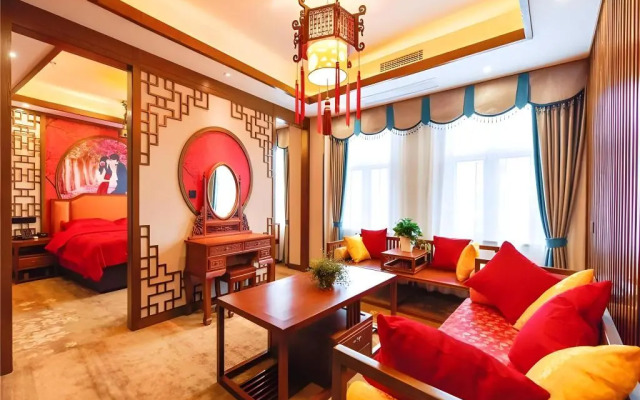 VX Wuxi Jiangyin High-tech Zone Panlongshan Park Hotel