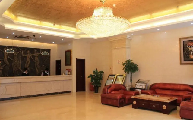 Vienna International Hotel