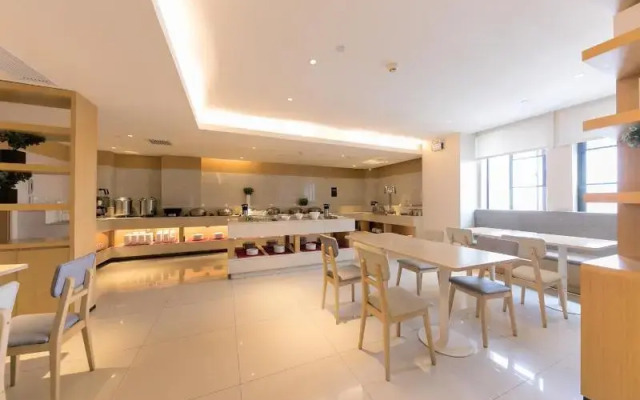 JI Hotel Changsha Dongtang