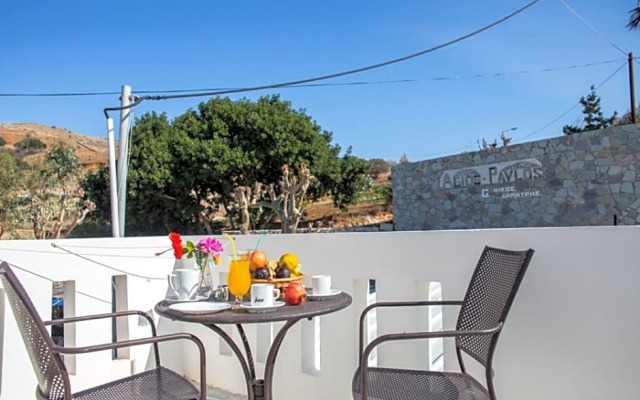 Agios Pavlos Hotel