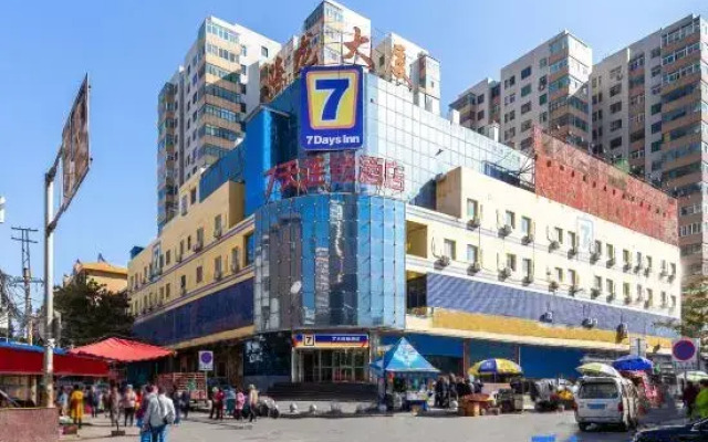 7 Days Inn Lanzhou West Station Branch