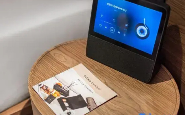 UrCove by HYATT （Shantou New Town Plaza Huanghe Road）