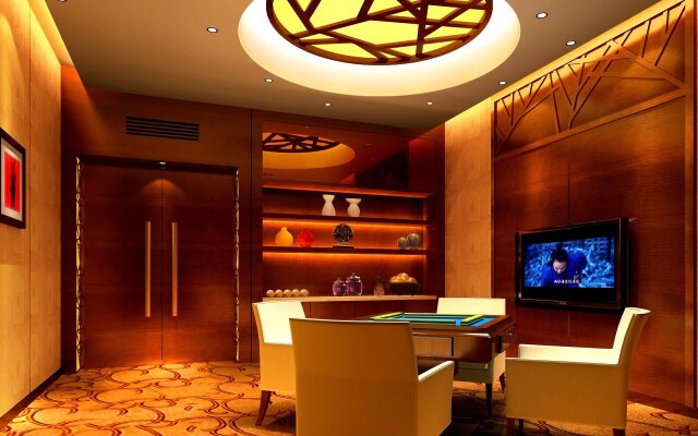Xiongchu International Hotel