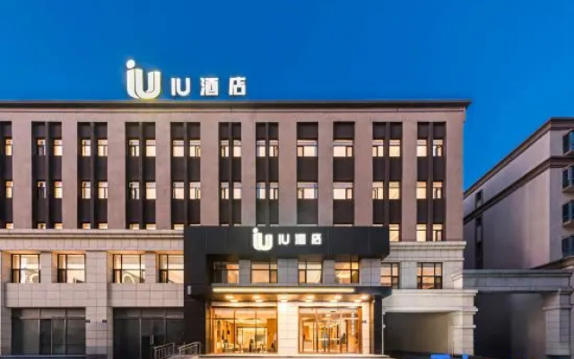 IU Hotel (Lingqiu Tanghe Longyuan Branch) – Exterior – Datong