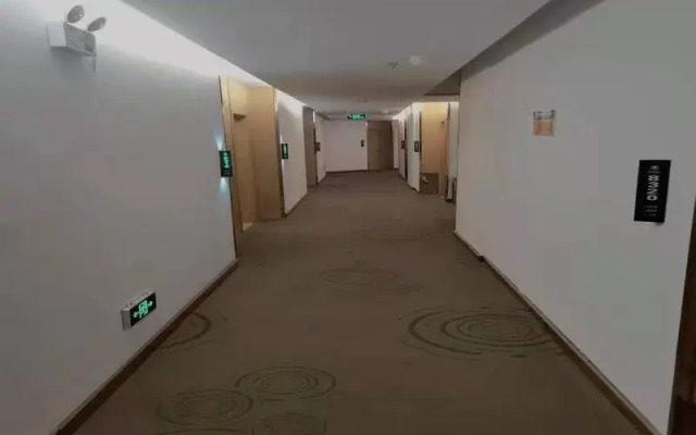 GreenTree Inn Fuzhou Eastern Capital Express Hotel