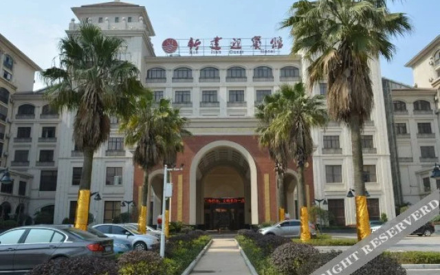 Xinjianying Hotel