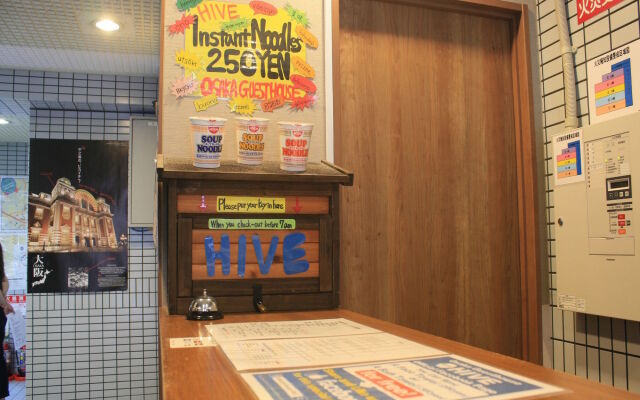 Osaka Guesthouse HIVE - Hostel