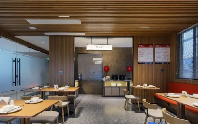Shankee Coffee Style Hotel (Pingyang Xiaojiang) – Restaurant – Wenzhou