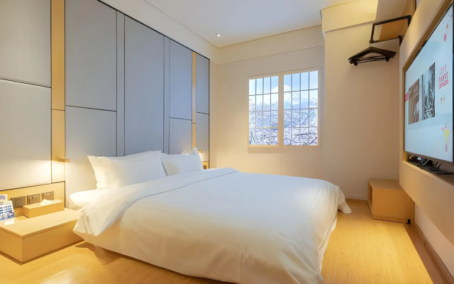 JI Hotel Hangzhou Qianjiang Xincheng