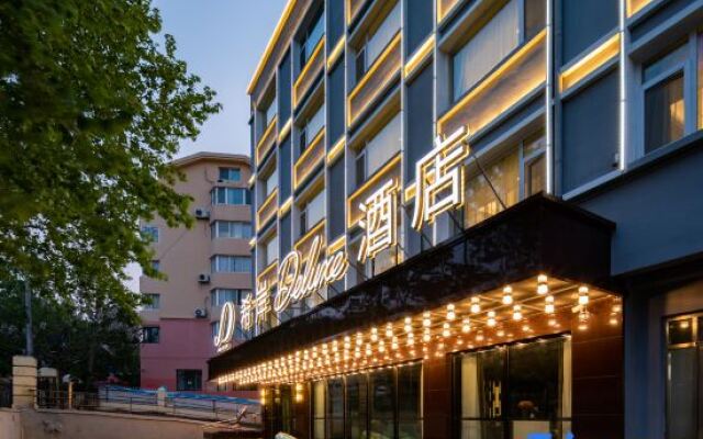 XANA Deluxe Hotel (Qingdao Beer Street Zhongshan Park)