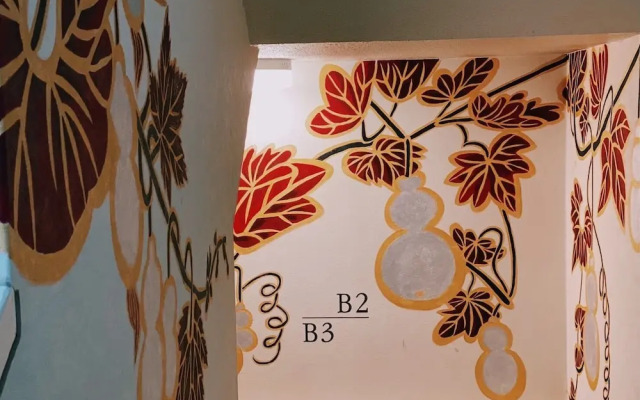 Onsen Guesthouse Tsutaya - Hostel