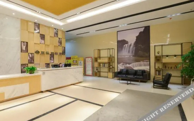 Shenlan Baihao Hotel (Impression Anshun Fortune Center Branch)