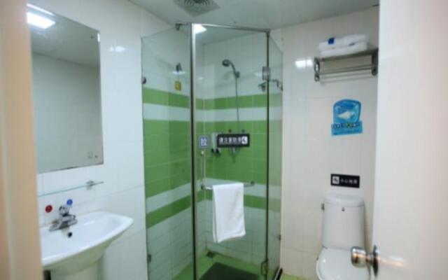 7 Days Inn Nanchang Ru Zi Road