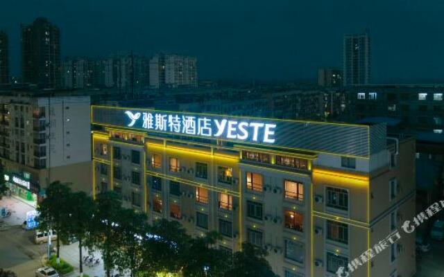 Yeste Hotel (Nanning Wuming Dongming Road, University Town)