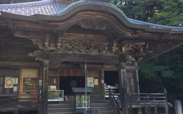 Shinzan