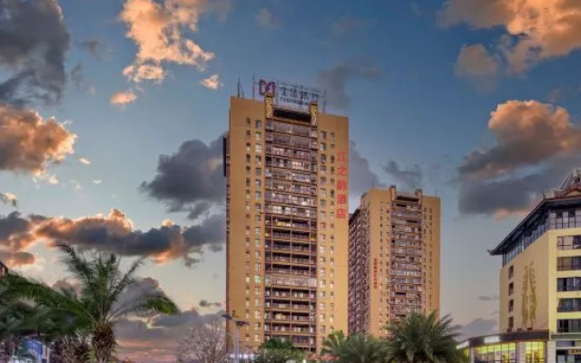 Jiangzhiyun Hotel