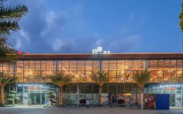 Yunan Huidu Hotel