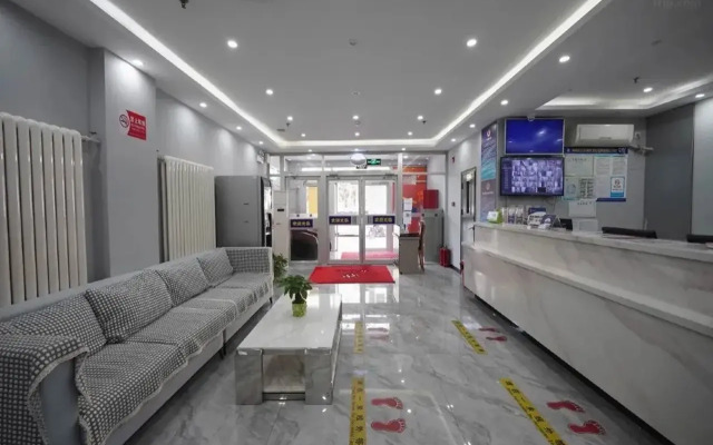 7 Days Inn (Beijing Shilihe Metro Station Easyhome)