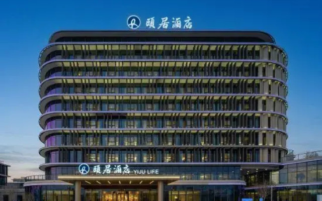 Yi Ju Life Hotel Hangzhou Bay Shangyu