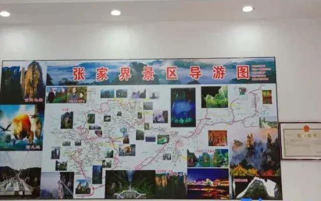 Yueke's Home Hotel (Zhangjiajie 72 Wonder Tower West Railway Station)