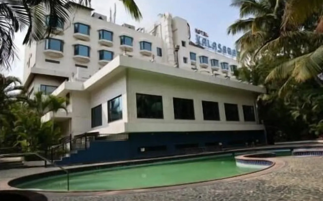 Hotel Kalasagar