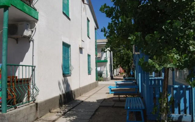 Zarya Recreation Centre