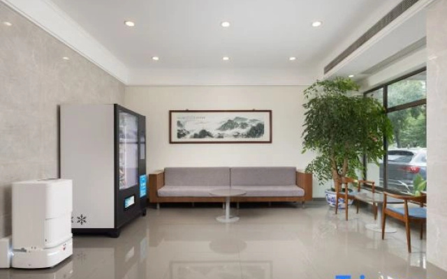 Homeinn Ease Hotel (Nanjing Xuanwu Lake Scenic Area Jiuhuashan Subway Station)