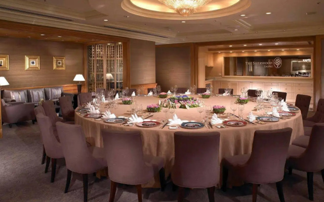The Sherwood Taipei