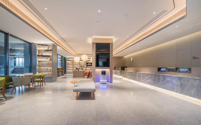 Ji Hotel Hefei South Bus Station