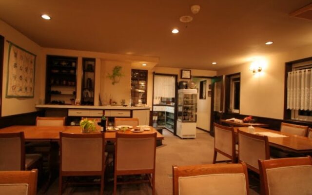 Pension Moguhouse
