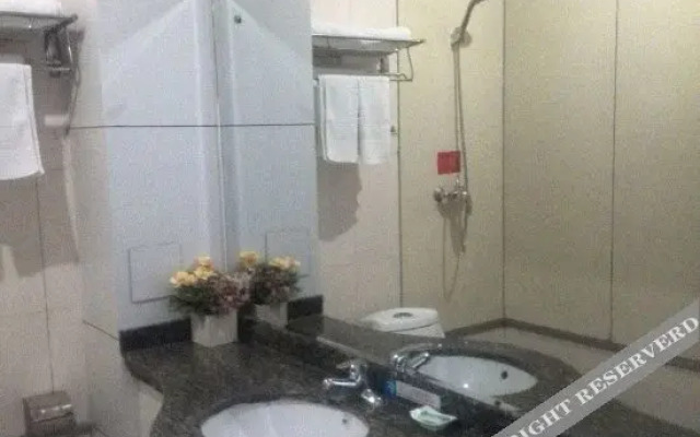 Hongyun Jiahe Business Hotel