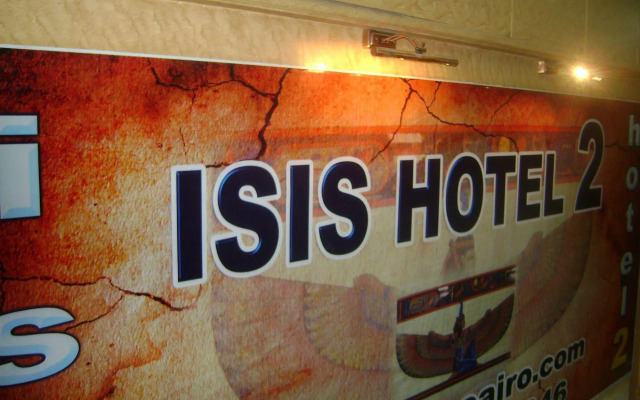 Isis Hostel 2