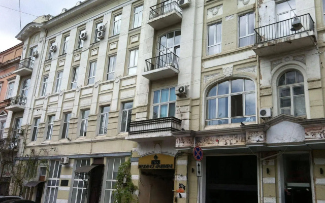Apart-Hotel DRK-Residence
