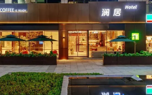 Hangzhou Langju Hotel