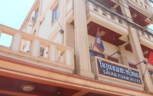 Savankham Hotel