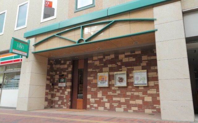 R&B Hotel Sapporo Kita3 Nishi2