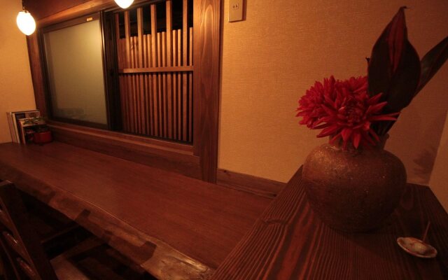 Hanakago Kyoto