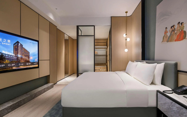 Novotel Shanghai Wanyuan